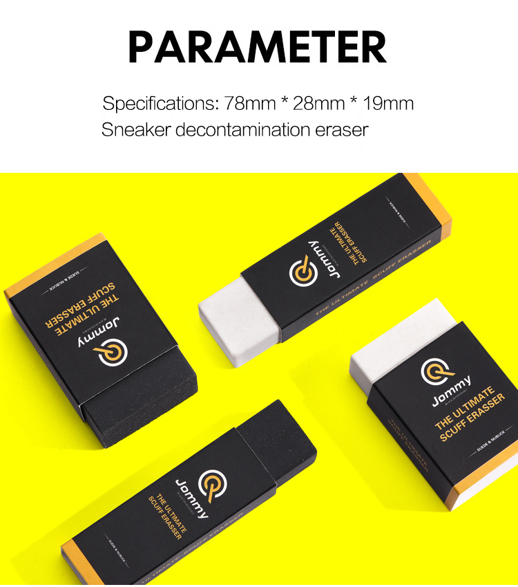 Gomma da cancellare per pelle  - Sneaker Leather Care recensione e prezzo