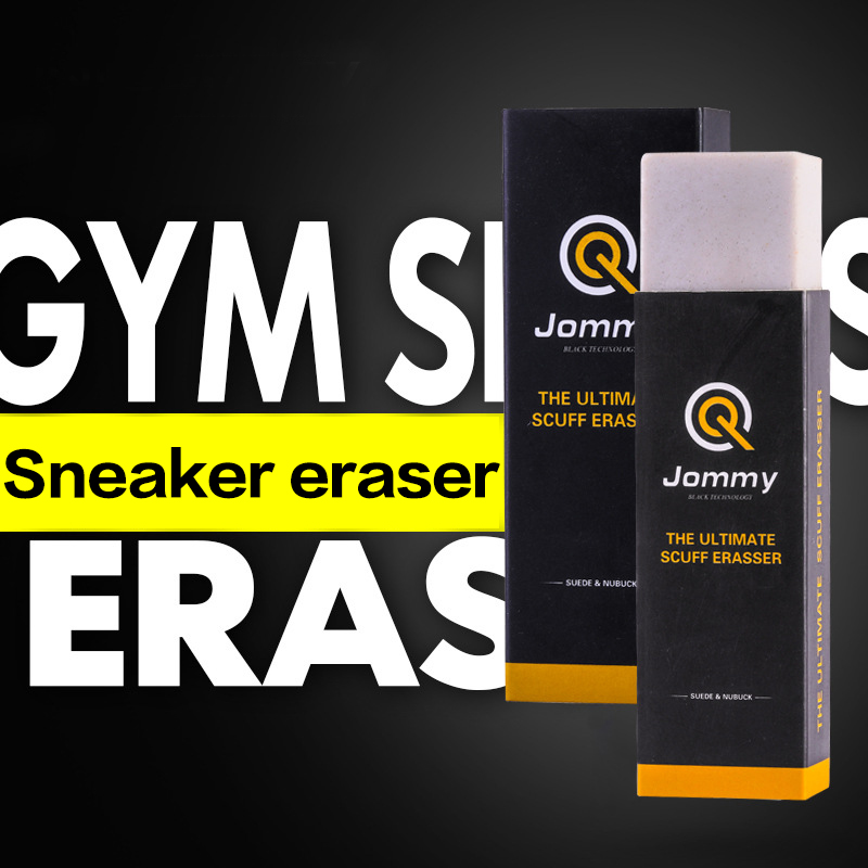 Gomma da cancellare per pelle  - Sneaker Leather Care recensione e prezzo